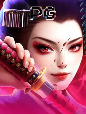 Vingança da Geisha